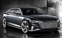 Audi prologue Avant